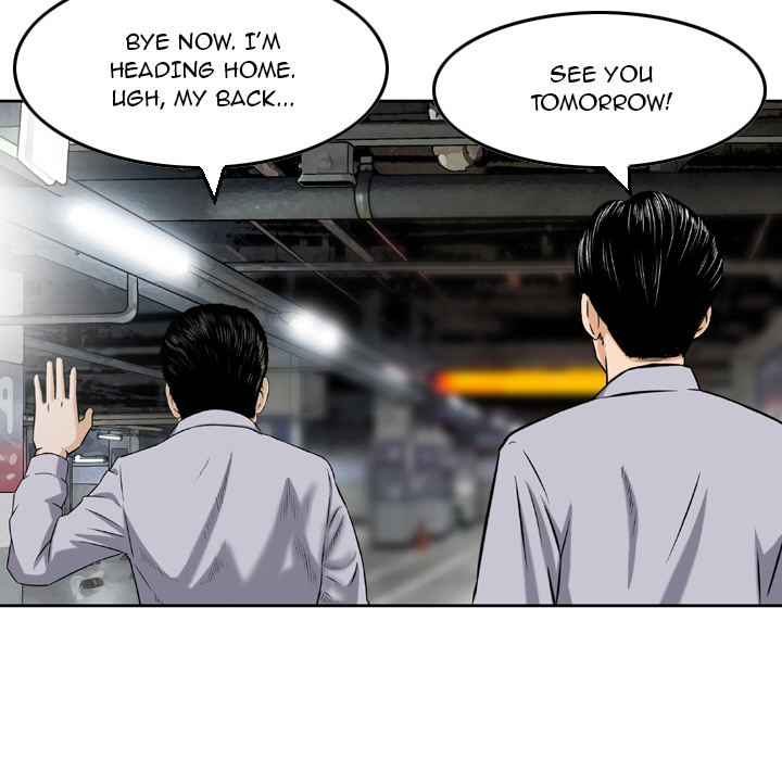 Money’s Beauty Chapter 2 image 59