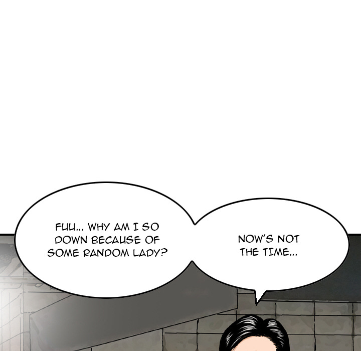 Money’s Beauty Chapter 2 image 60