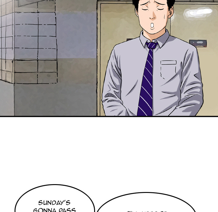 Money’s Beauty Chapter 2 image 61