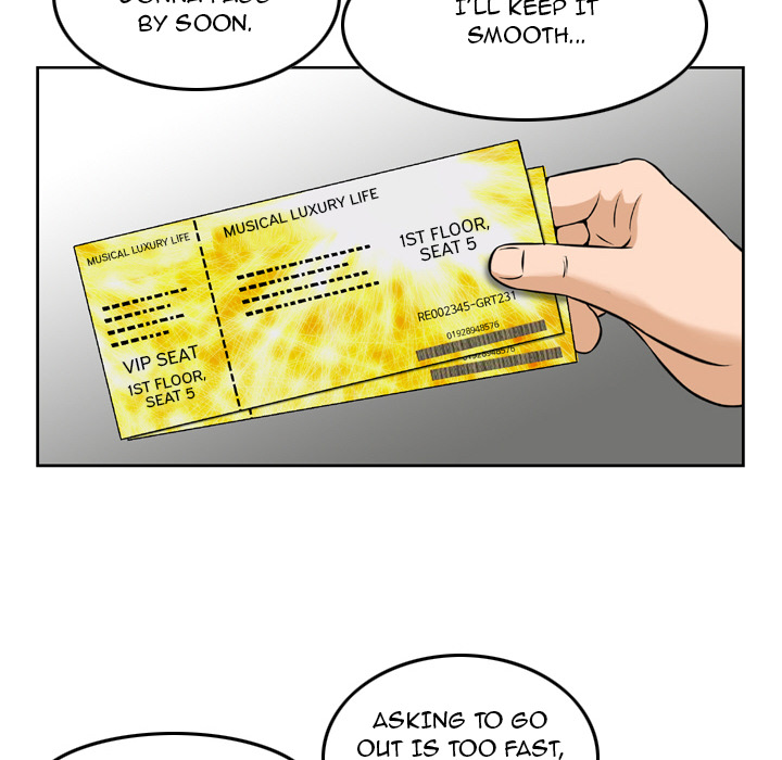Money’s Beauty Chapter 2 image 62