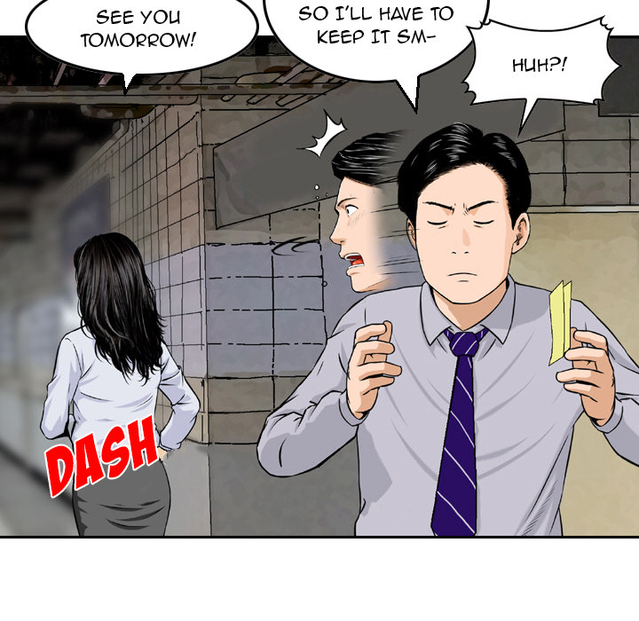 Money’s Beauty Chapter 2 image 63