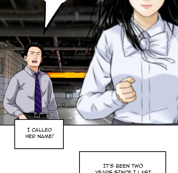 Money’s Beauty Chapter 2 image 65