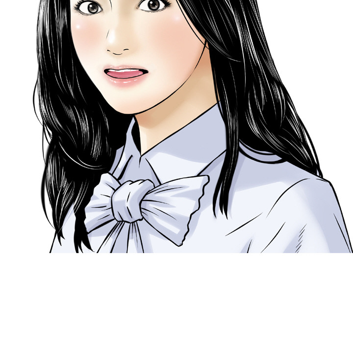 Money’s Beauty Chapter 2 image 67