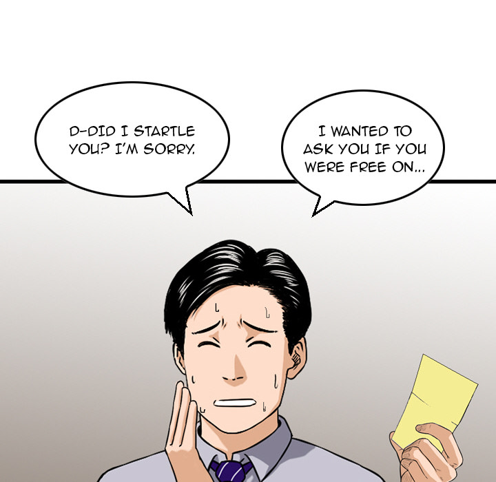 Money’s Beauty Chapter 2 image 68