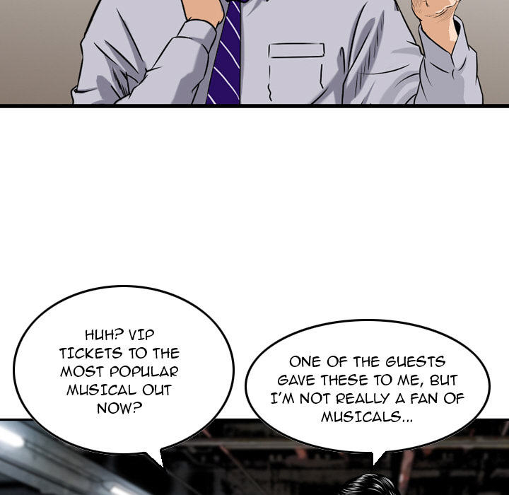 Money’s Beauty Chapter 2 image 69
