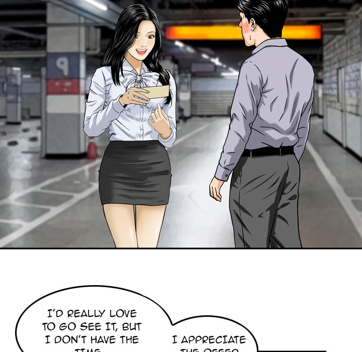 Money’s Beauty Chapter 2 image 70