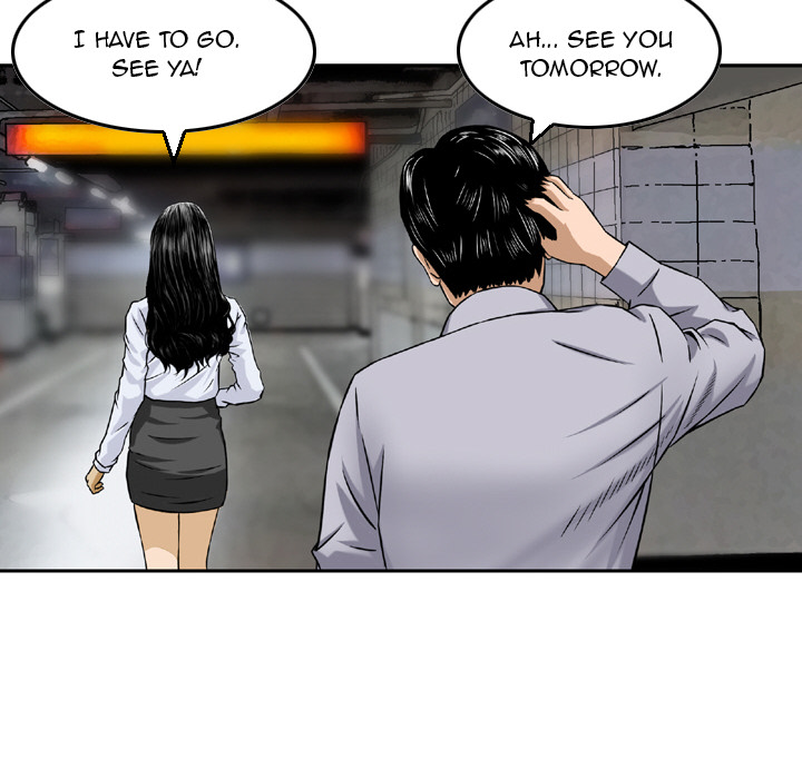 Money’s Beauty Chapter 2 image 72