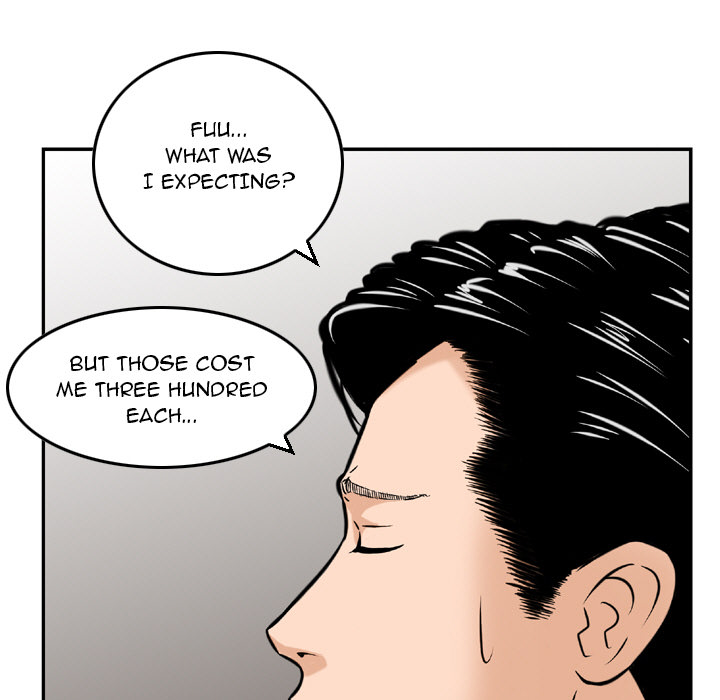 Money’s Beauty Chapter 2 image 73