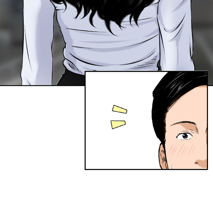 Money’s Beauty Chapter 2 image 76