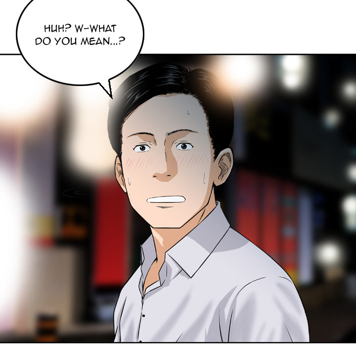 Money’s Beauty Chapter 2 image 7