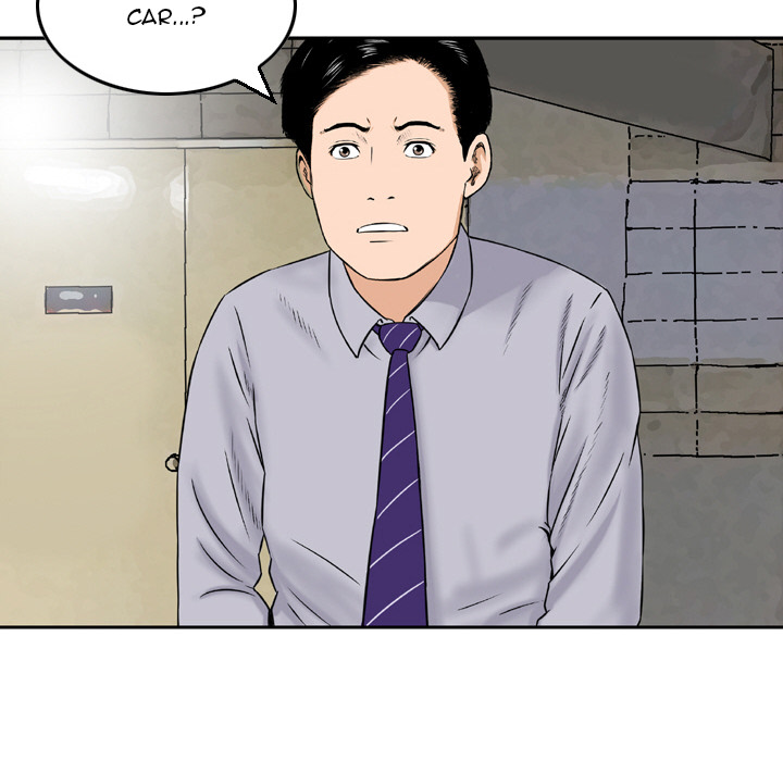 Money’s Beauty Chapter 2 image 79