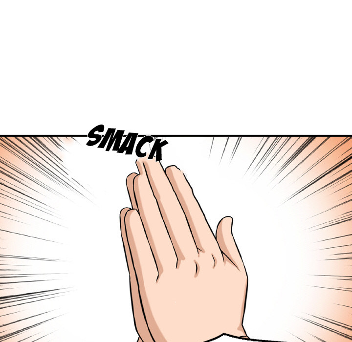 Money’s Beauty Chapter 2 image 80