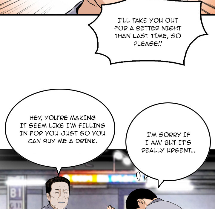 Money’s Beauty Chapter 2 image 81