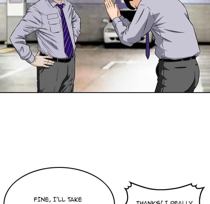 Money’s Beauty Chapter 2 image 82