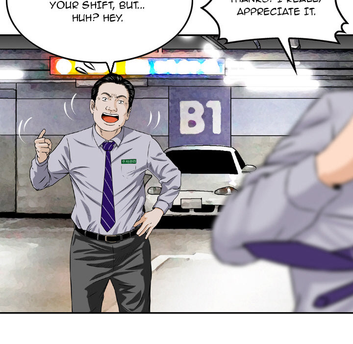 Money’s Beauty Chapter 2 image 83
