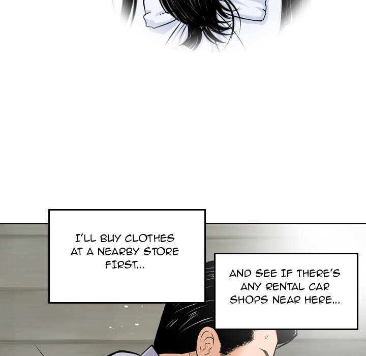 Money’s Beauty Chapter 2 image 87