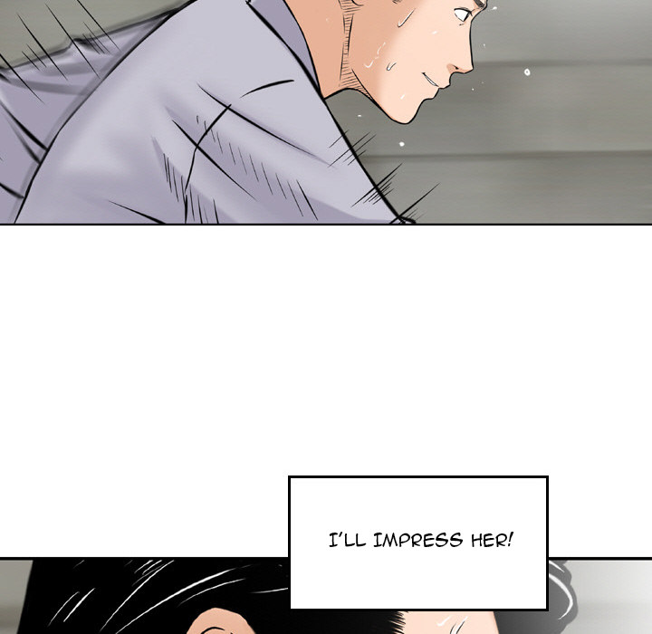 Money’s Beauty Chapter 2 image 88