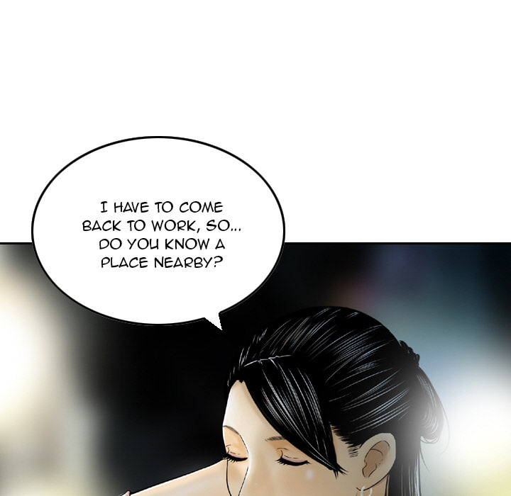 Money’s Beauty Chapter 2 image 8