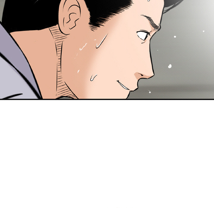 Money’s Beauty Chapter 2 image 89
