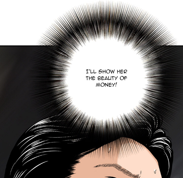 Money’s Beauty Chapter 2 image 90