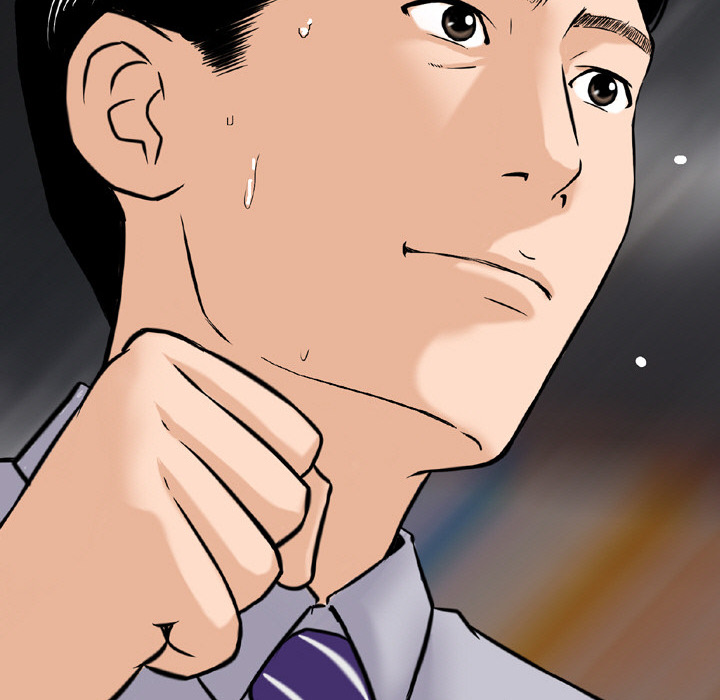 Money’s Beauty Chapter 2 image 91