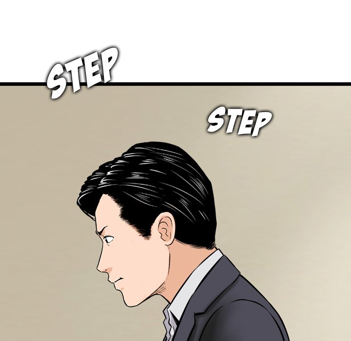 Money’s Beauty Chapter 21 image 11