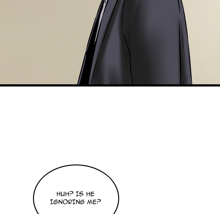 Money’s Beauty Chapter 21 image 12