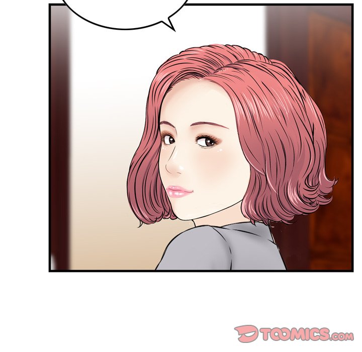 Money’s Beauty Chapter 21 image 13