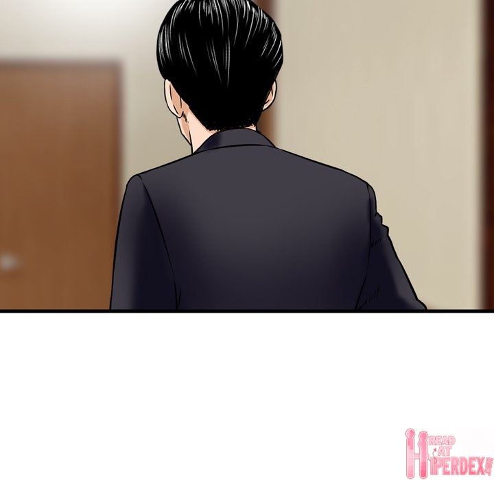 Money’s Beauty Chapter 21 image 15