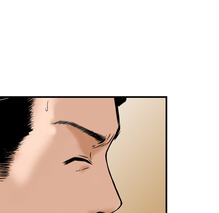 Money’s Beauty Chapter 21 image 24