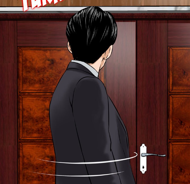 Money’s Beauty Chapter 21 image 26