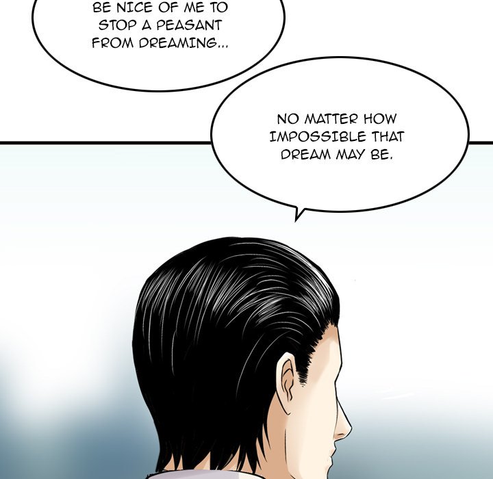 Money’s Beauty Chapter 21 image 32