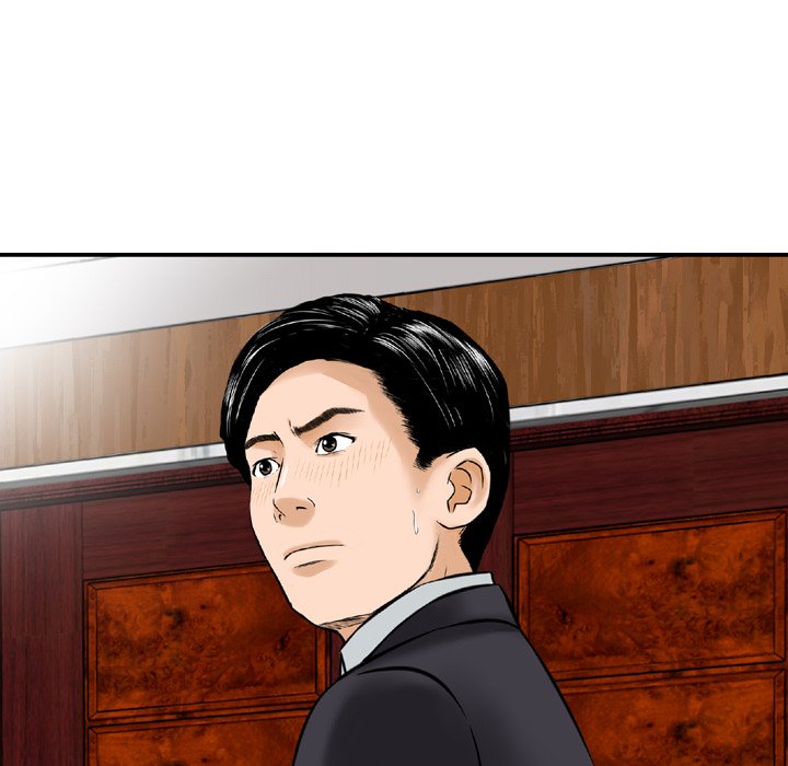 Money’s Beauty Chapter 21 image 38