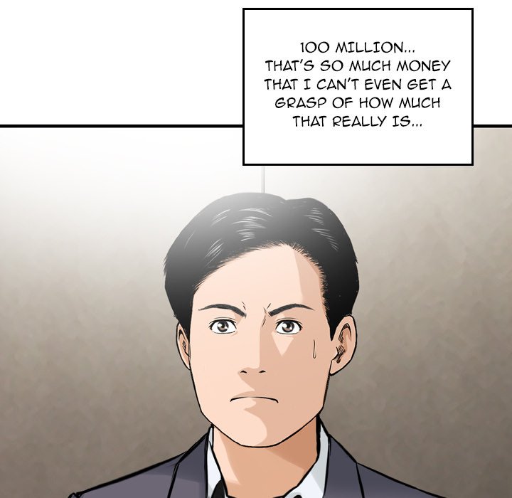 Money’s Beauty Chapter 21 image 43
