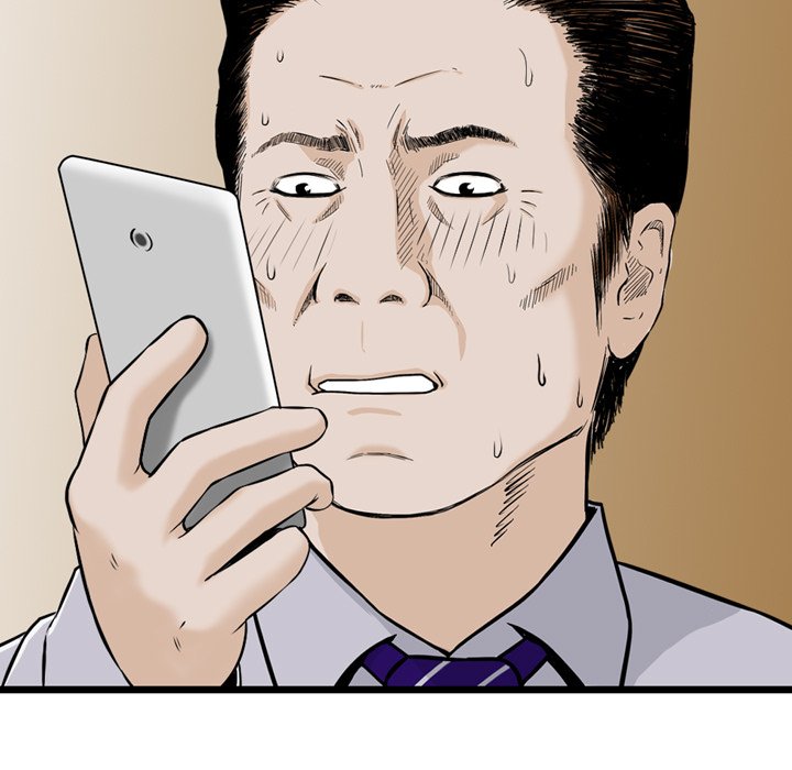 Money’s Beauty Chapter 21 image 51