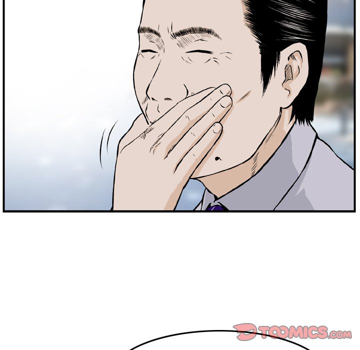 Money’s Beauty Chapter 21 image 53