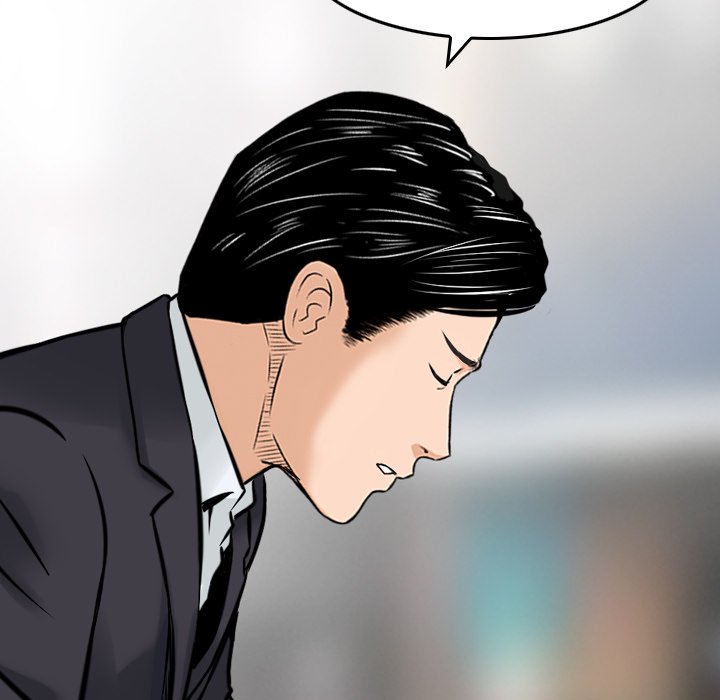 Money’s Beauty Chapter 21 image 56