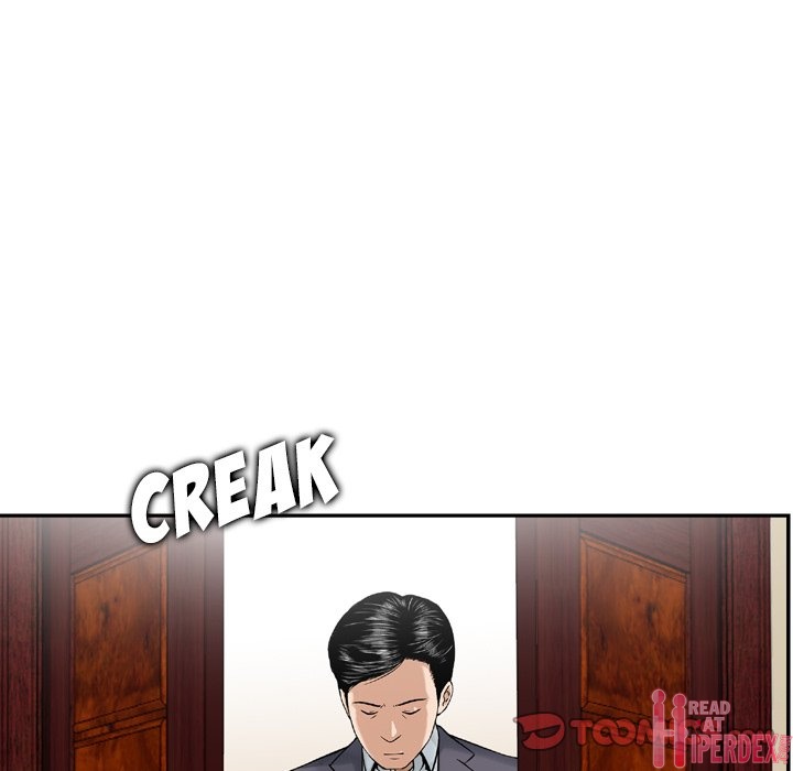 Money’s Beauty Chapter 21 image 5