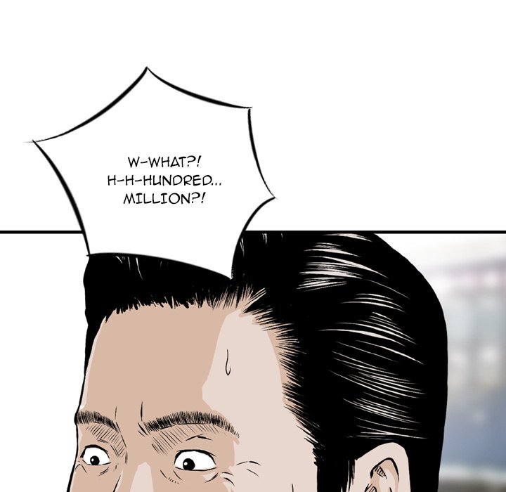 Money’s Beauty Chapter 21 image 67