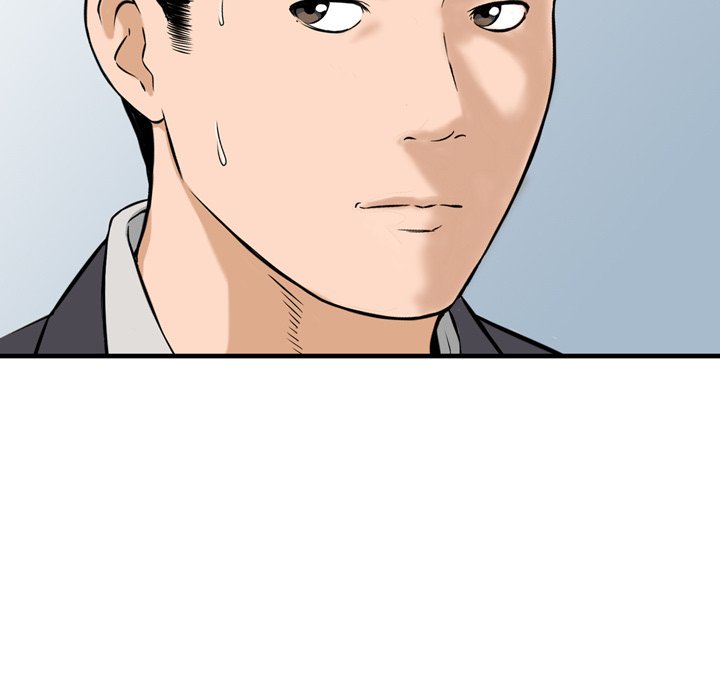 Money’s Beauty Chapter 21 image 72