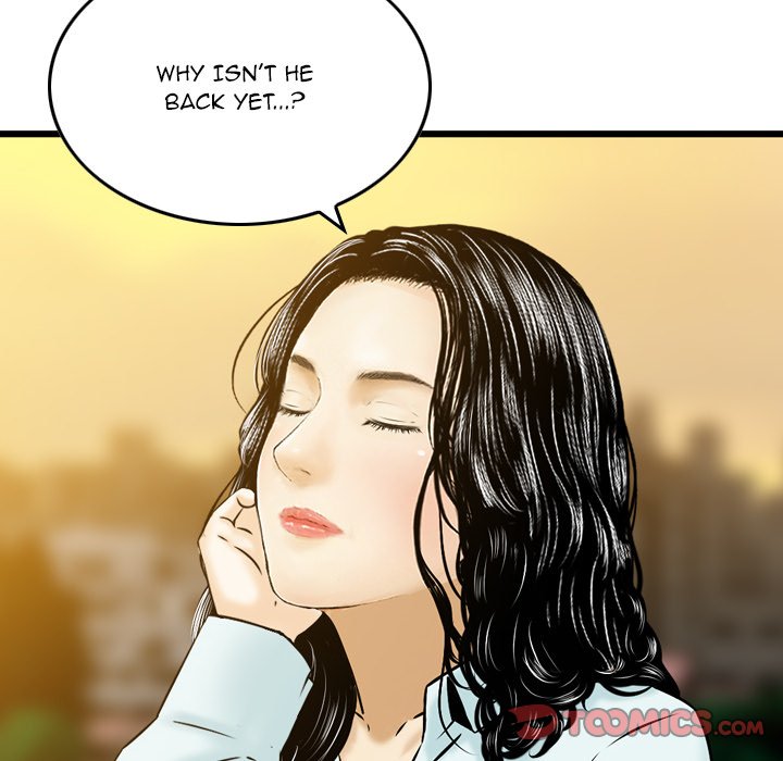 Money’s Beauty Chapter 21 image 81
