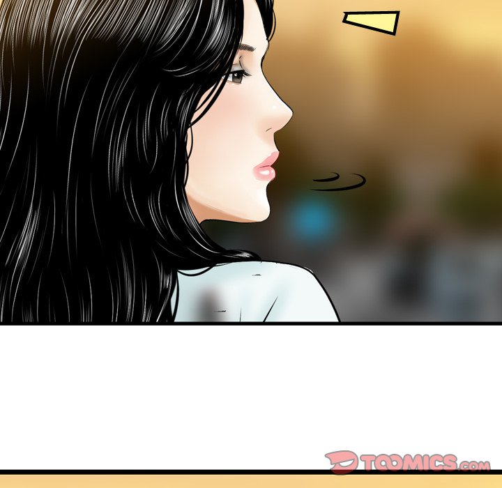 Money’s Beauty Chapter 21 image 93