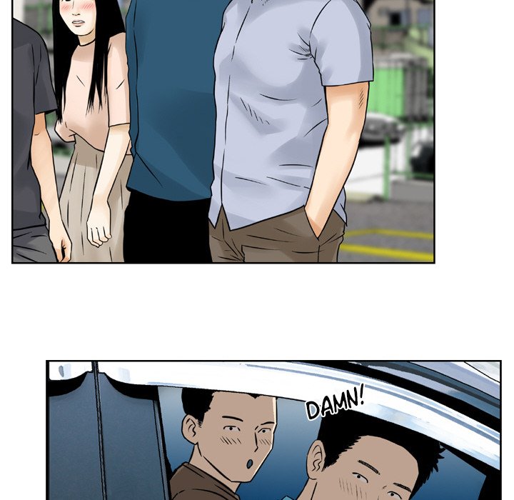 Money’s Beauty Chapter 3 image 13