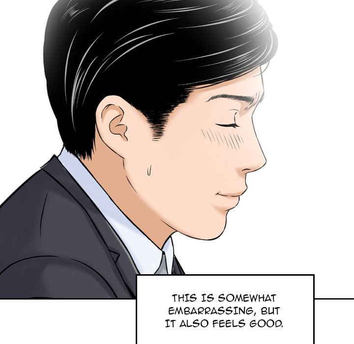Money’s Beauty Chapter 3 image 15