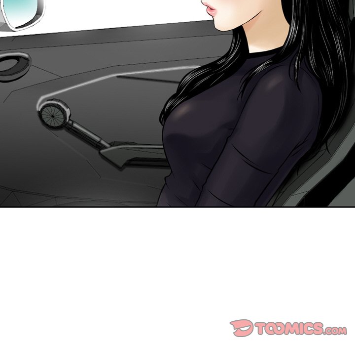 Money’s Beauty Chapter 3 image 17