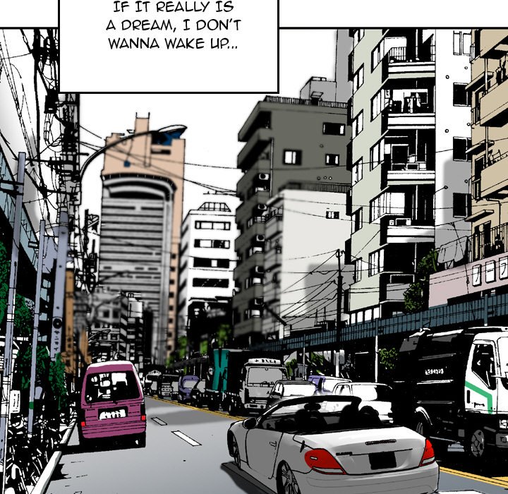 Money’s Beauty Chapter 3 image 20