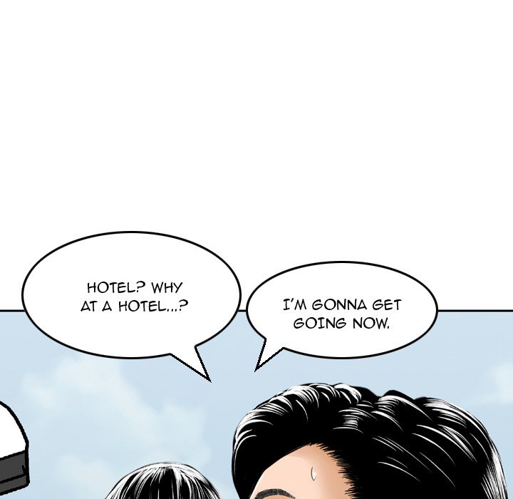 Money’s Beauty Chapter 3 image 22