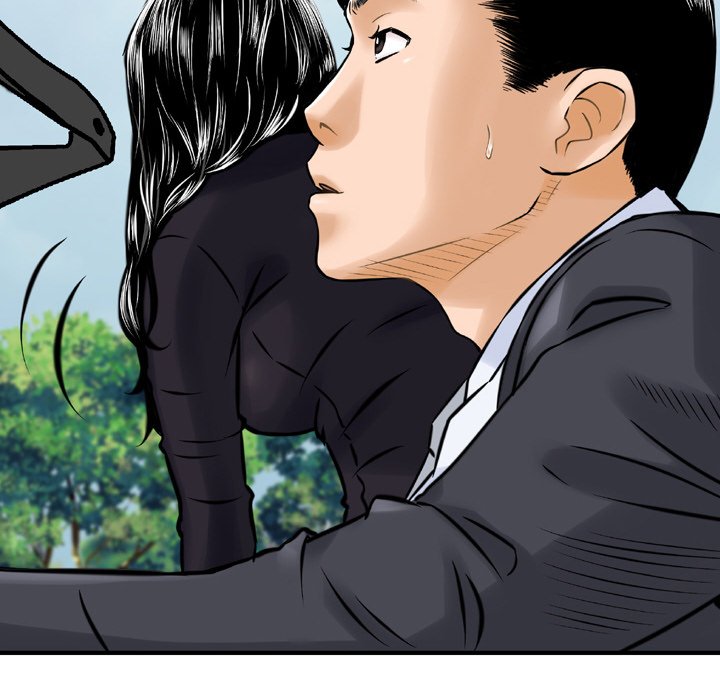 Money’s Beauty Chapter 3 image 23