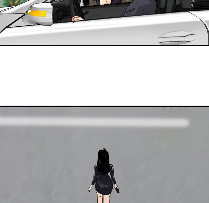Money’s Beauty Chapter 3 image 25