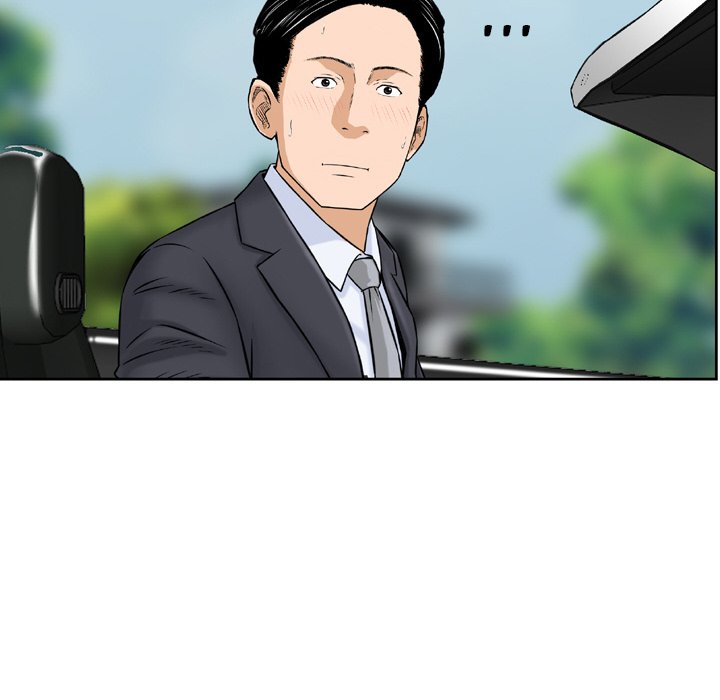 Money’s Beauty Chapter 3 image 28